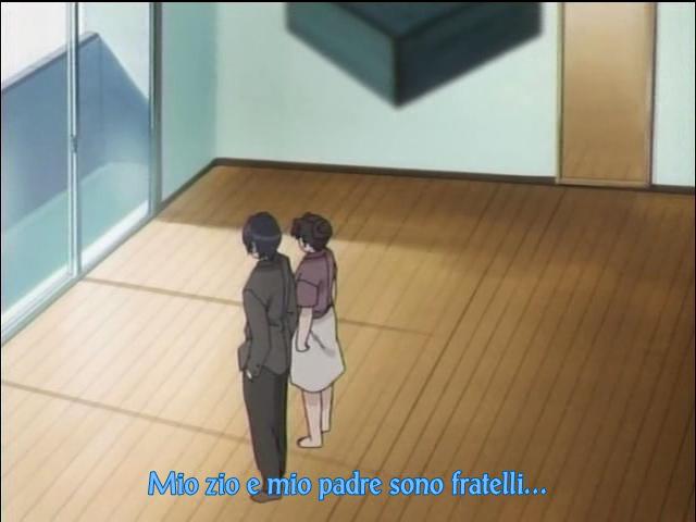 Otaku Gallery  / Anime e Manga / Someday`s Dreamers / Screen Shots / 09 - Yume una giovane ragazza ed il seme dell`estate / 066.jpg